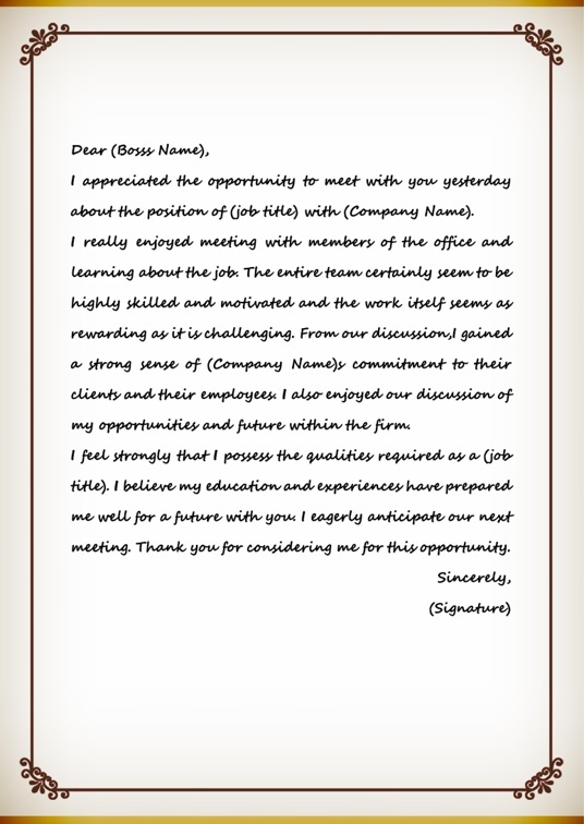 欧式经典1 (15)欧式经典信纸模板word模板